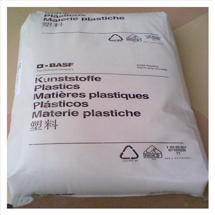 高壓封口墊片脫模PA66_德國巴斯夫A3WG10尼龍-66_耐高溫PA66塑料